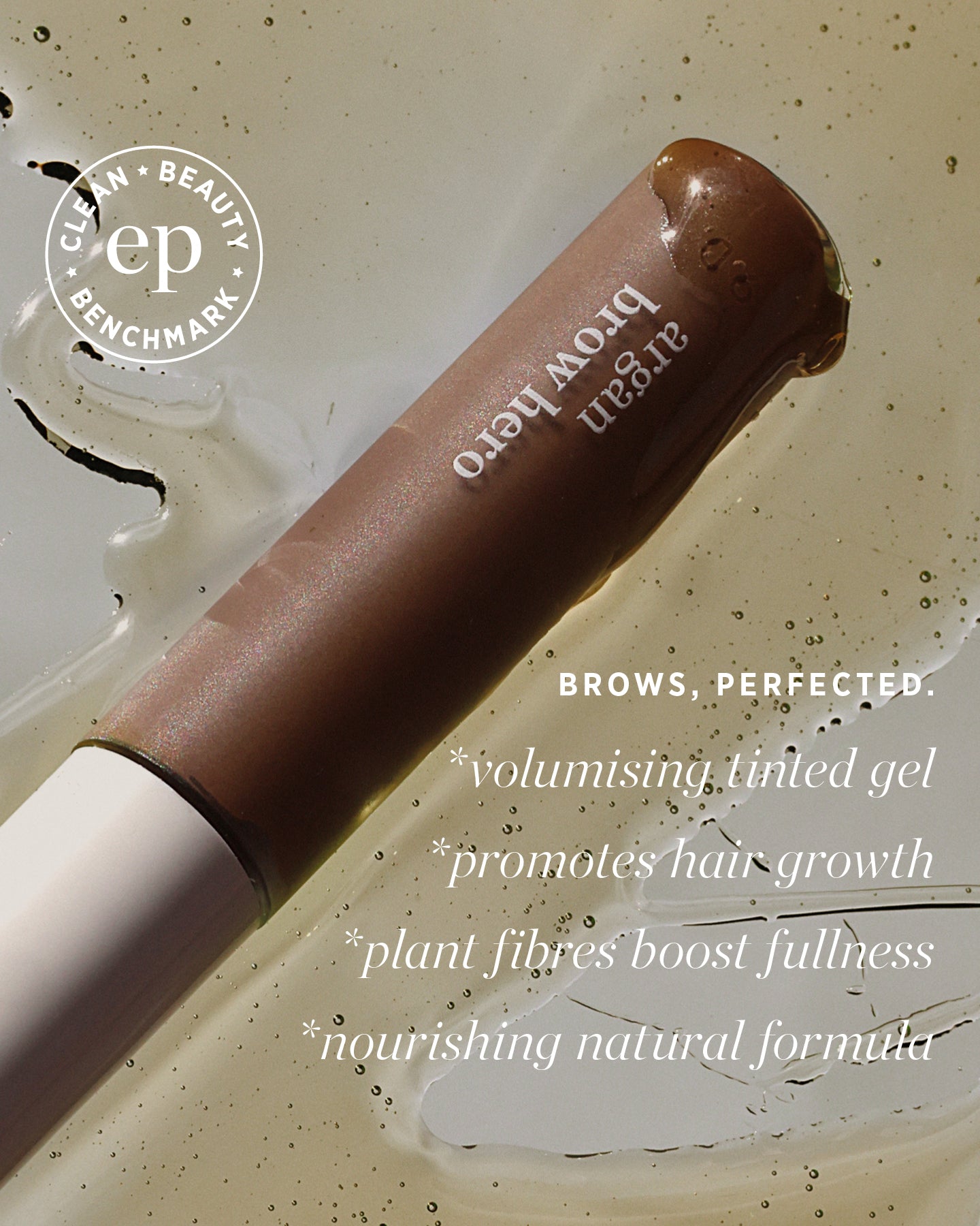 argan brow hero